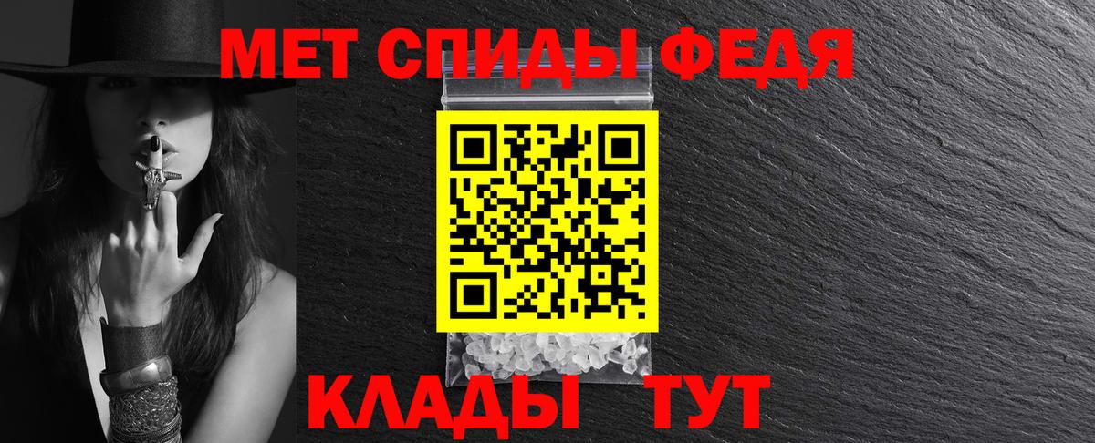 даркнет какой сайт  АМФ  Вход с VPN  Амфетамин Розовый  Шахты 