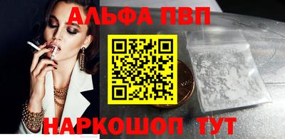 трава Кимры