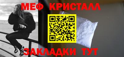 трава Кимры