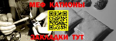 синтетический гашиш Кинель
