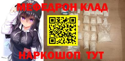 трава Кимры