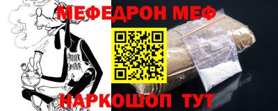 синтетический гашиш Кинель