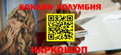 трава Кимры