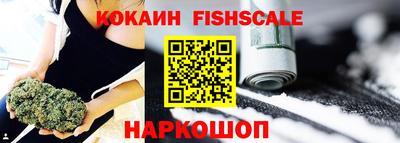 альфа пвп VHQ Кингисепп