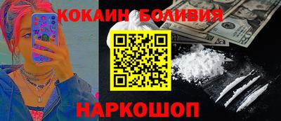 альфа пвп VHQ Кингисепп