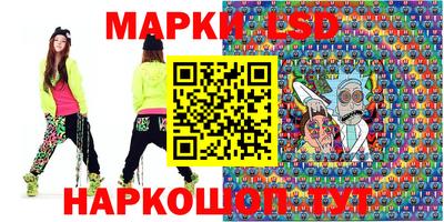 синтетический гашиш Кинель