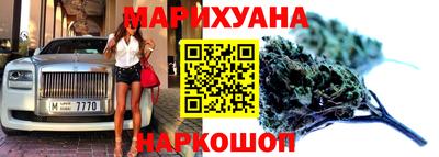 альфа пвп VHQ Кингисепп