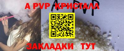 трава Кимры