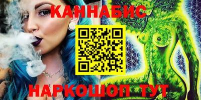 альфа пвп VHQ Кингисепп