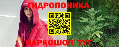 альфа пвп VHQ Кингисепп