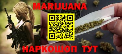 альфа пвп VHQ Кингисепп