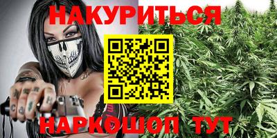 альфа пвп VHQ Кингисепп