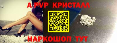 трава Кимры