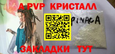 трава Кимры