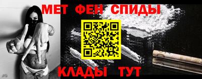 трава Кимры