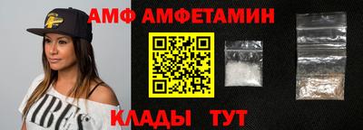 трава Кимры