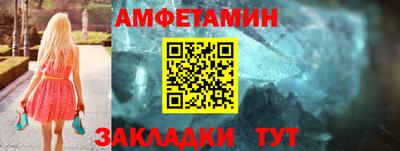 трава Кимры