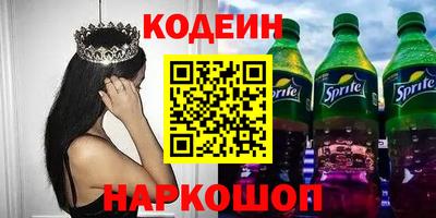 альфа пвп VHQ Кингисепп