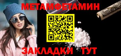 трава Кимры