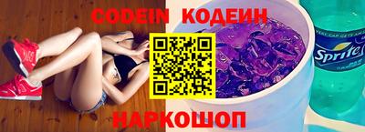 альфа пвп VHQ Кингисепп