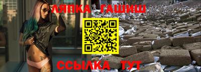 трава Кимры