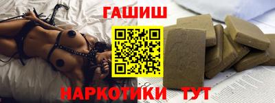 трава Кимры