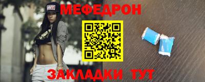 трава Кимры