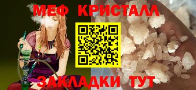 синтетический гашиш Кинель