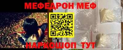 трава Кимры