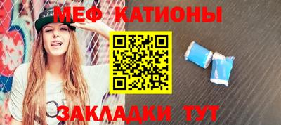 альфа пвп VHQ Кингисепп